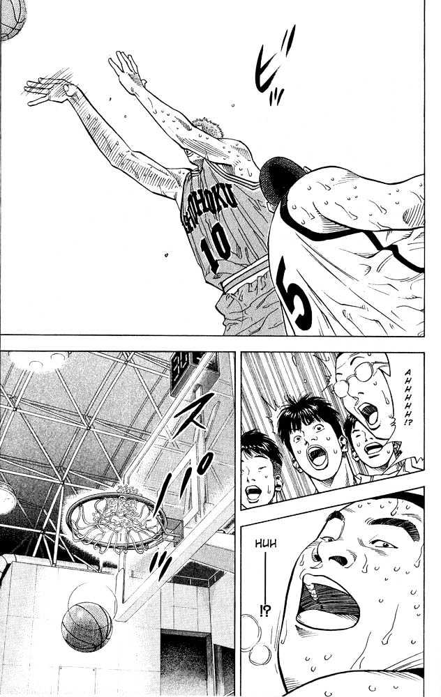 Slam Dunk, Chapter 232 image 08
